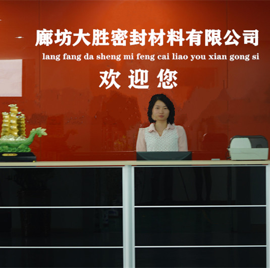 米兰体育app下载完善的售后服务