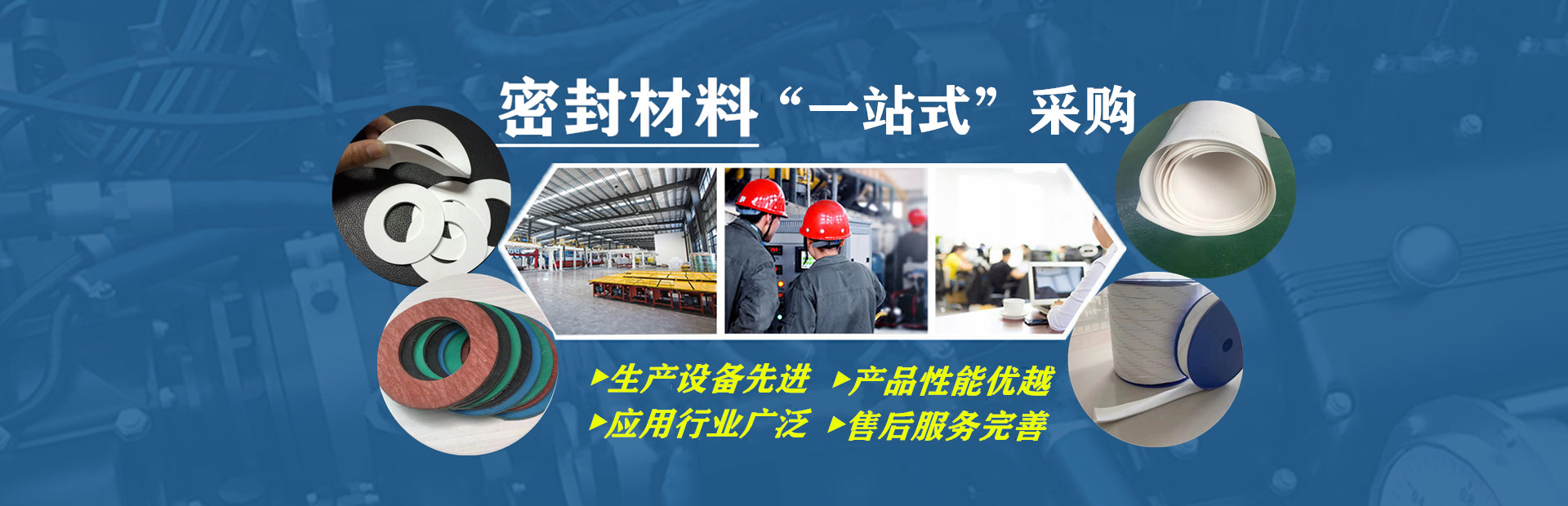 米兰体育app下载